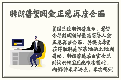 晚上睡不着偷偷看B站晚上睡不着
