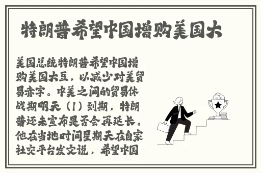 午夜精彩视频普通用户免费观看